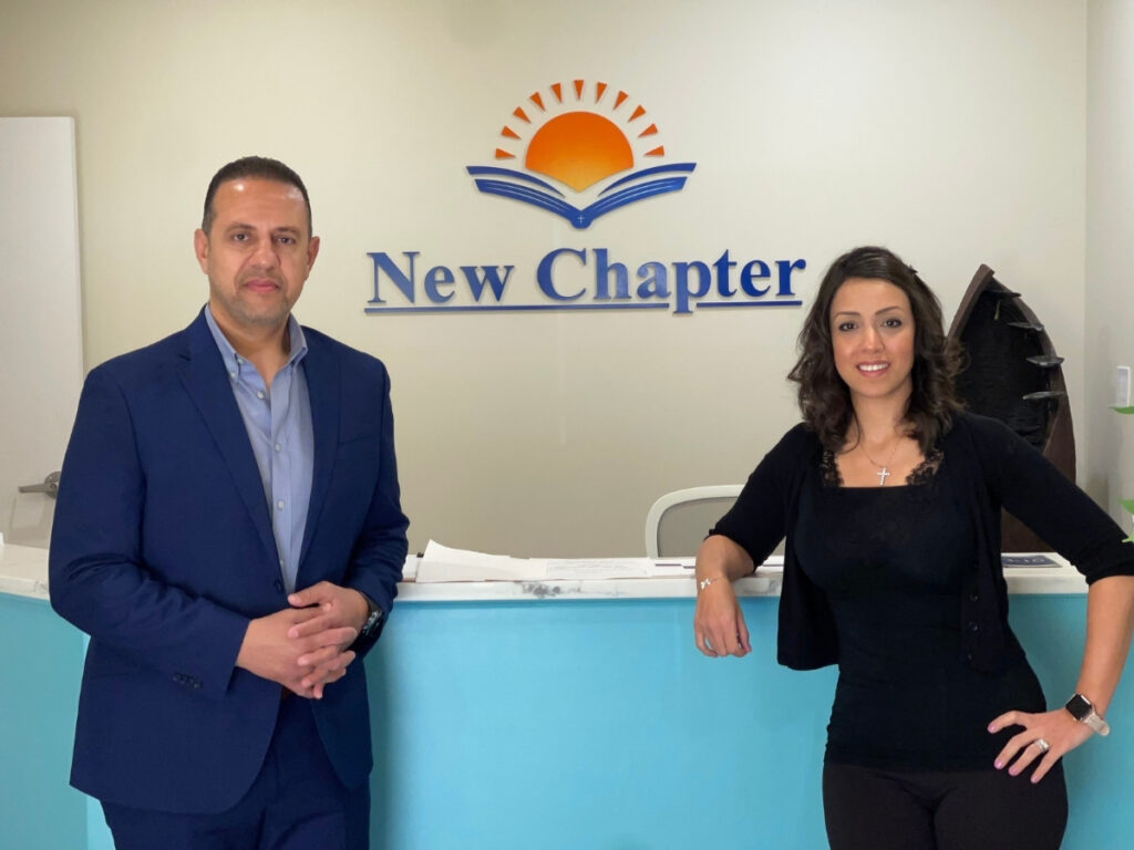 New Chapter Recovery